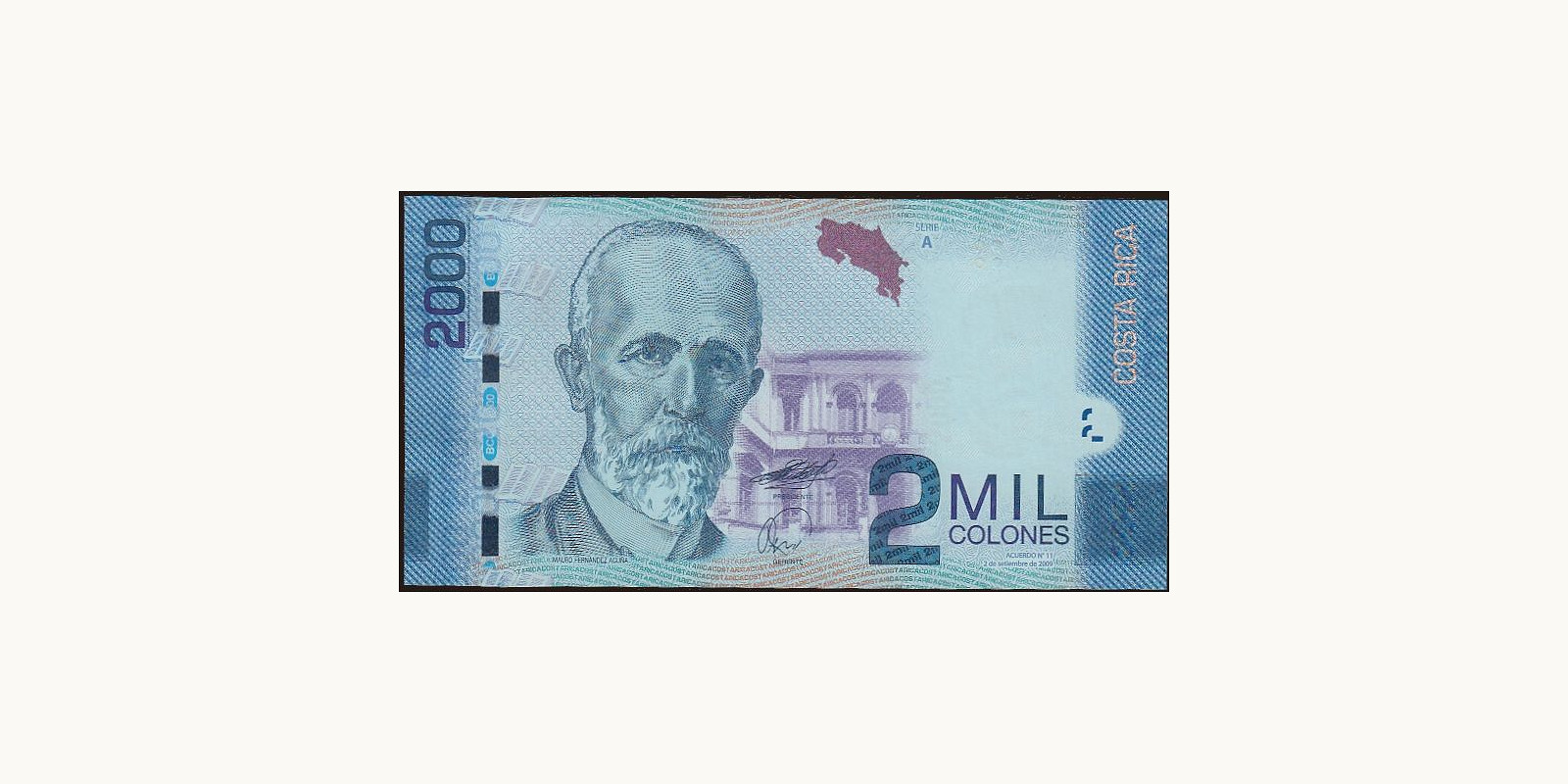 2009 colones Коста-Рика 2000 — Лицевая сторона