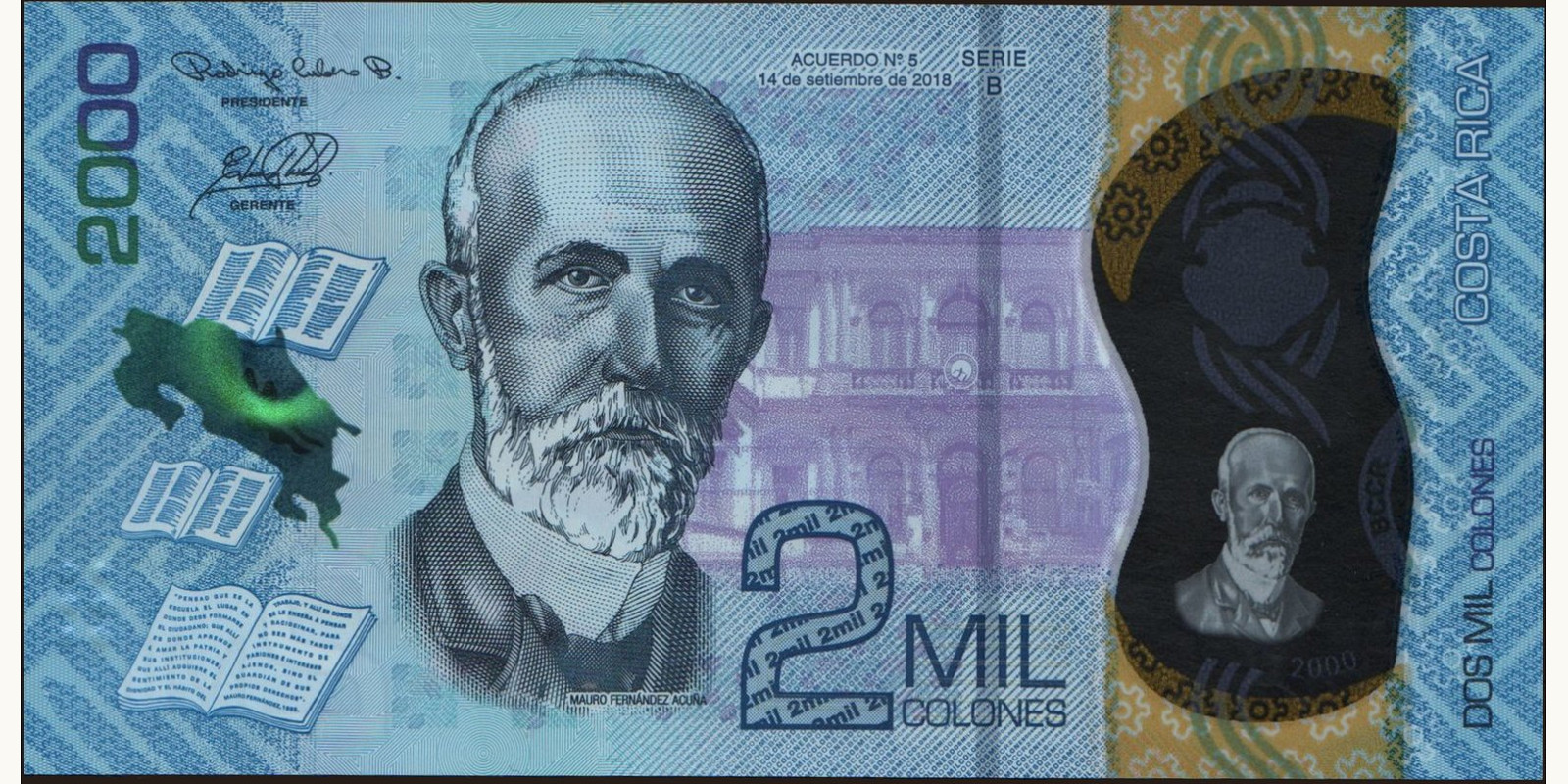 2018 colones Коста-Рика 2000 — Лицевая сторона