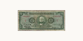 5 colones 1965