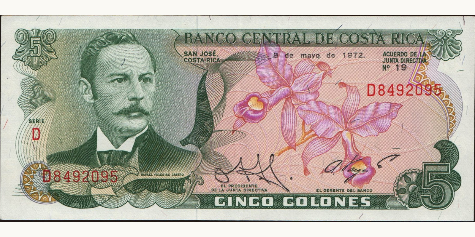 5 colones Коста-Рика 1972 — Лицевая сторона