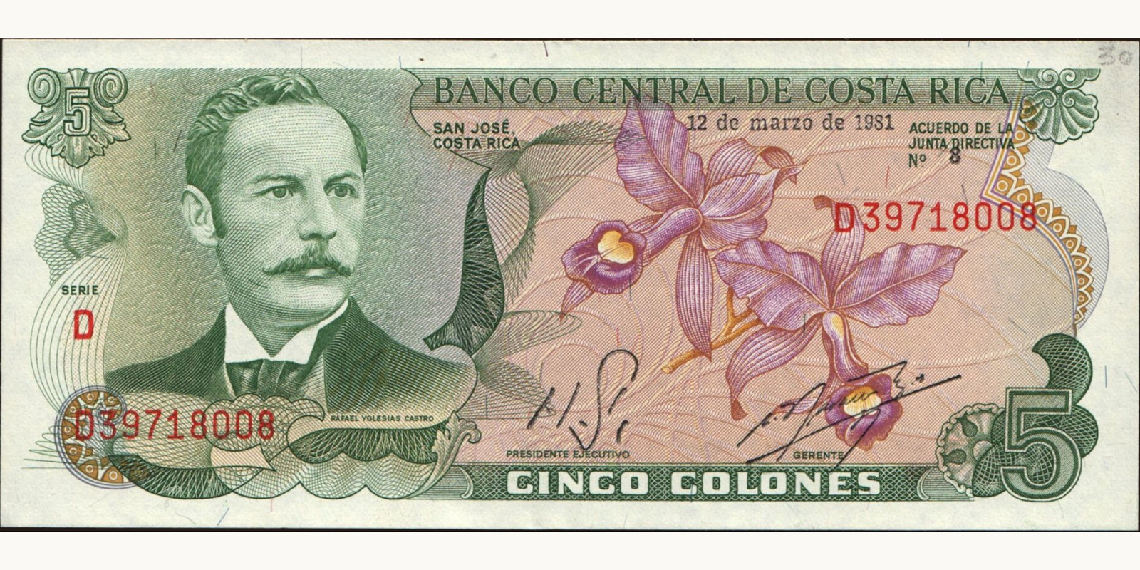 5 colones Коста-Рика 1981 — Лицевая сторона