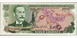 5 colones 1983
