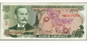 5 colones 1986