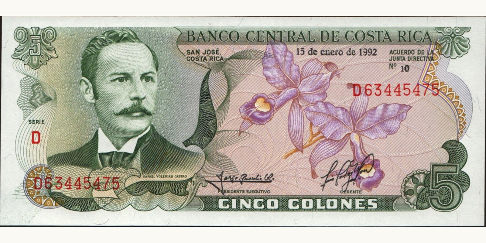 5 colones Коста-Рика 1992 — Лицевая сторона