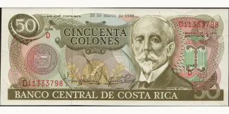 50 colones 1985