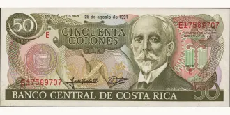 50 colones 1991