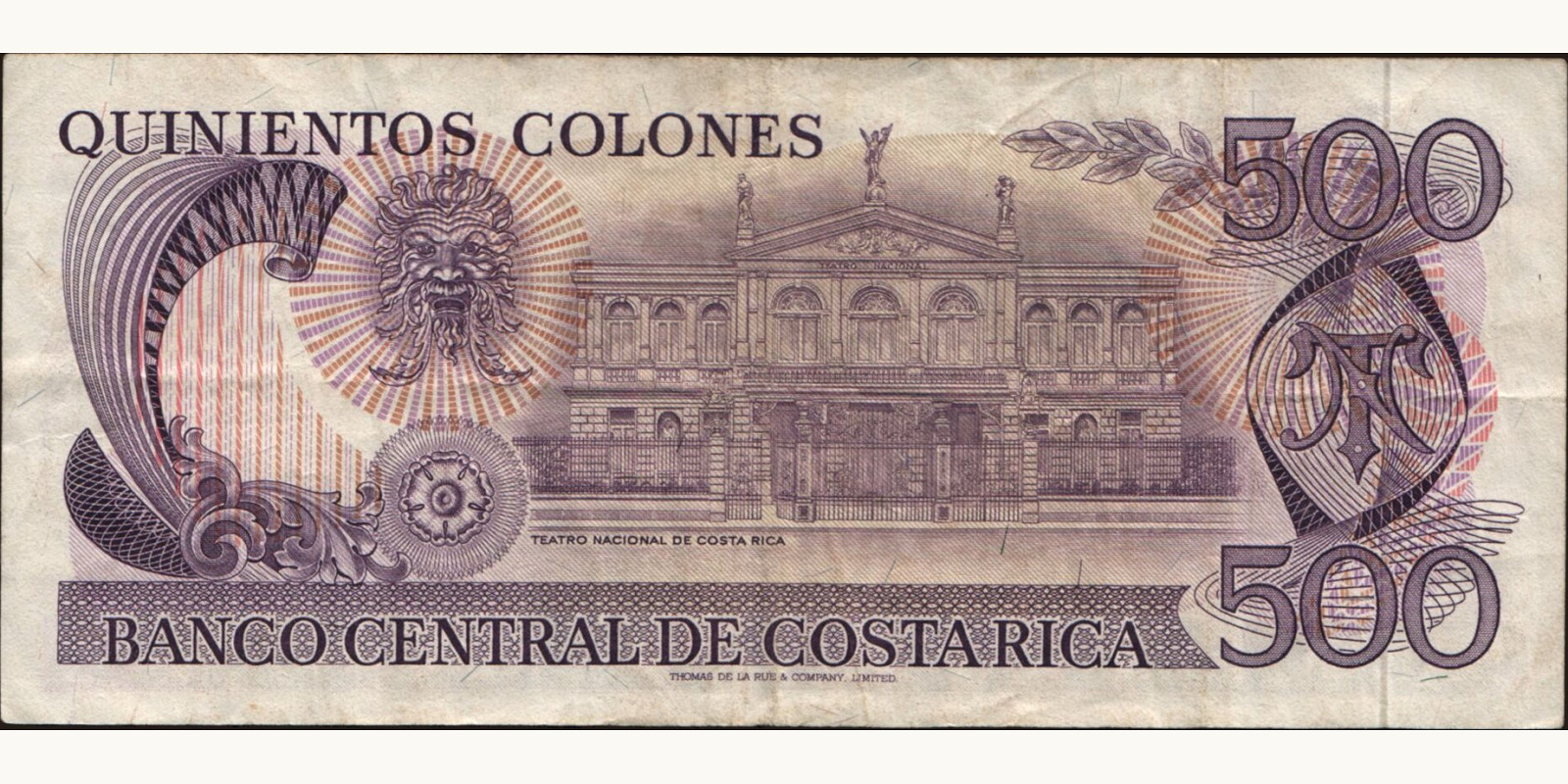 500 colones Коста-Рика 1979 — Оборотная сторона