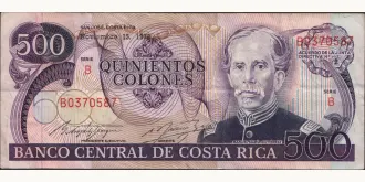 500 colones 1979