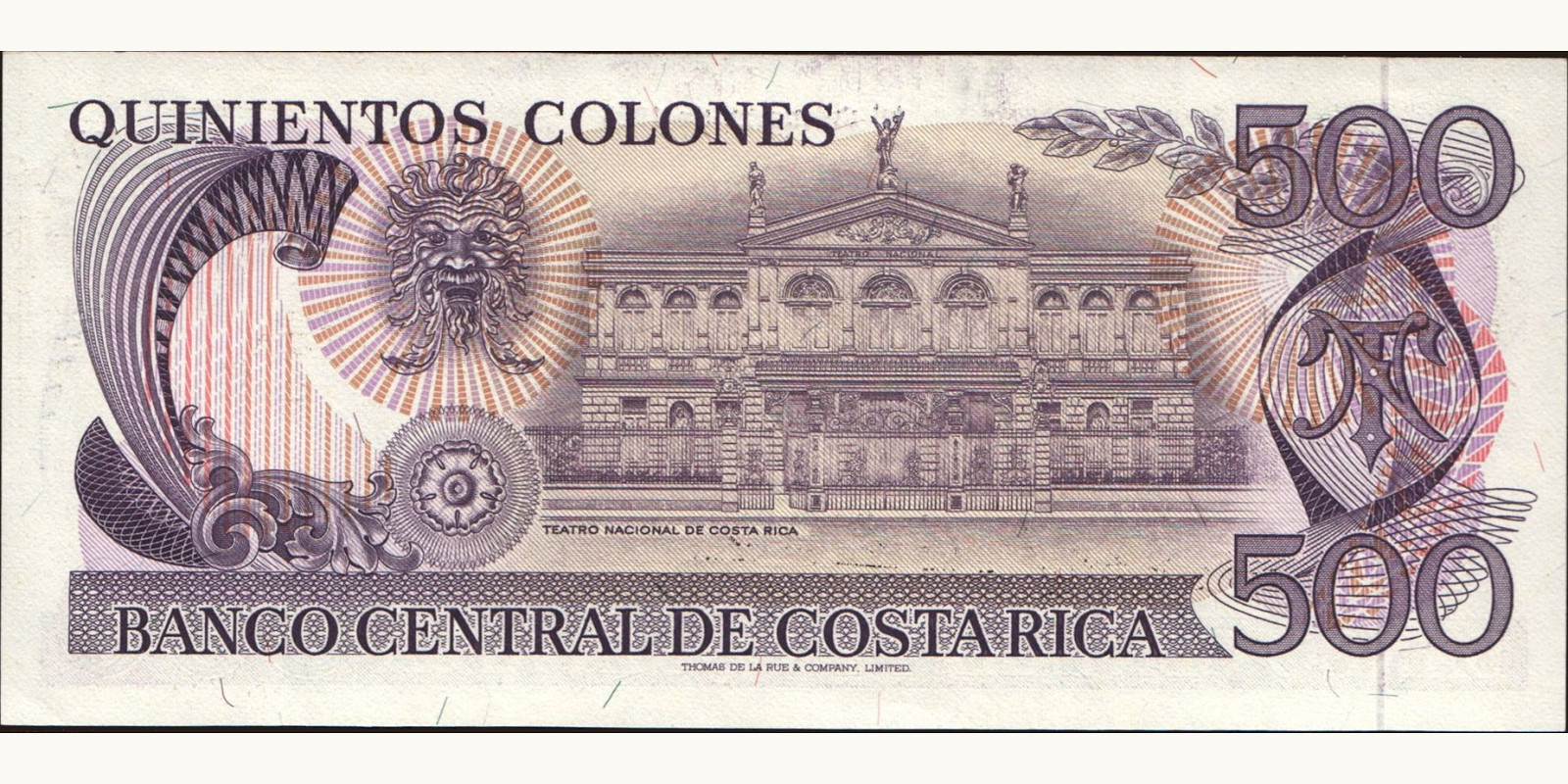 500 colones Коста-Рика 1985 — Оборотная сторона