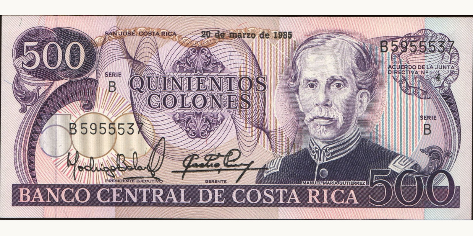 500 colones Коста-Рика 1985 — Лицевая сторона