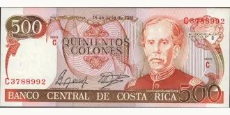 500 colones 1989