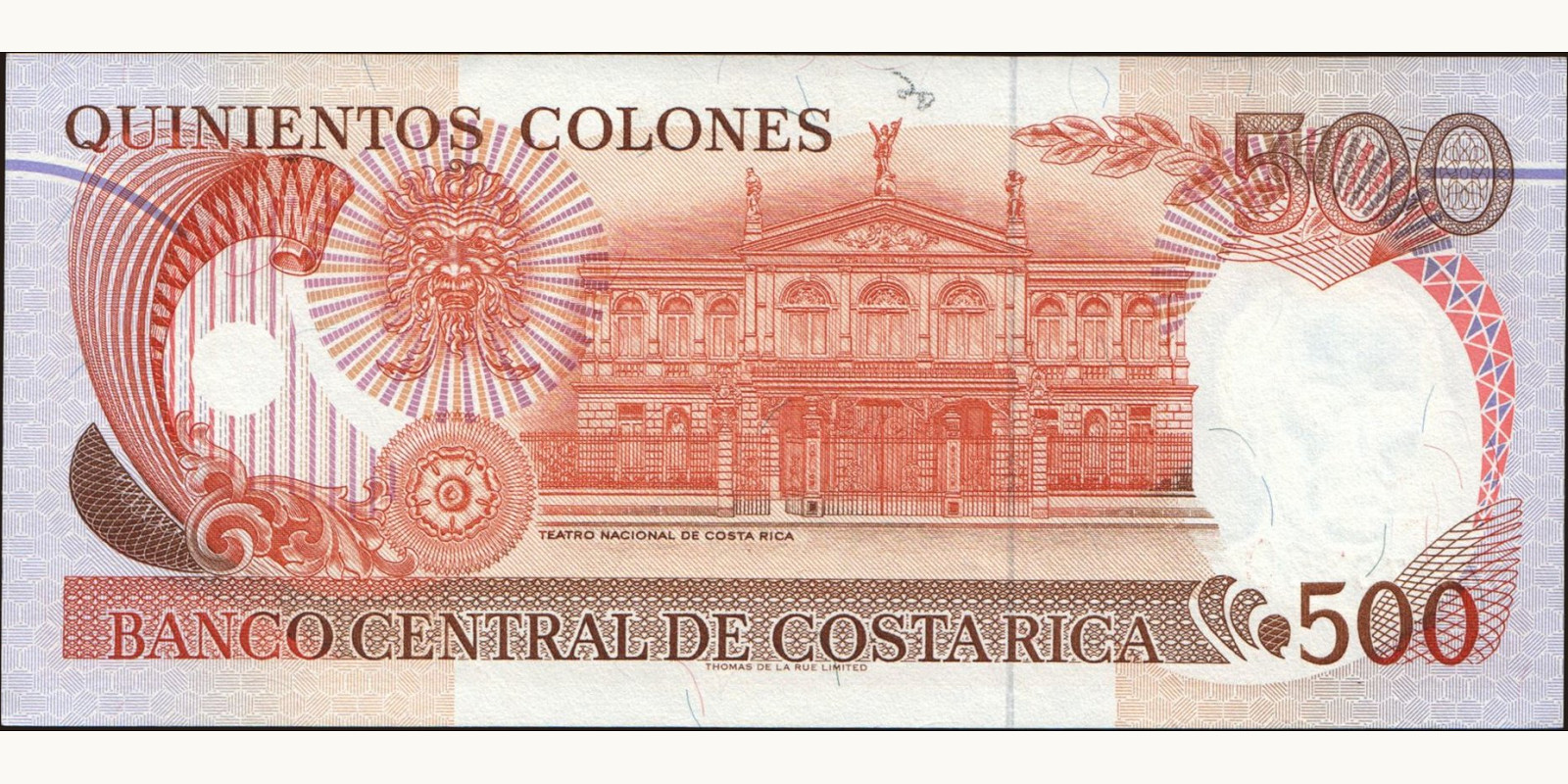 500 colones Коста-Рика 1994 — Оборотная сторона