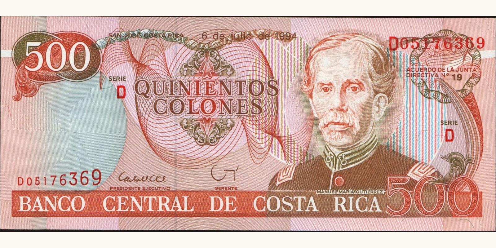 500 colones Коста-Рика 1994 — Лицевая сторона