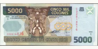 5000 colones 2005