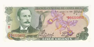 5 colones 1989