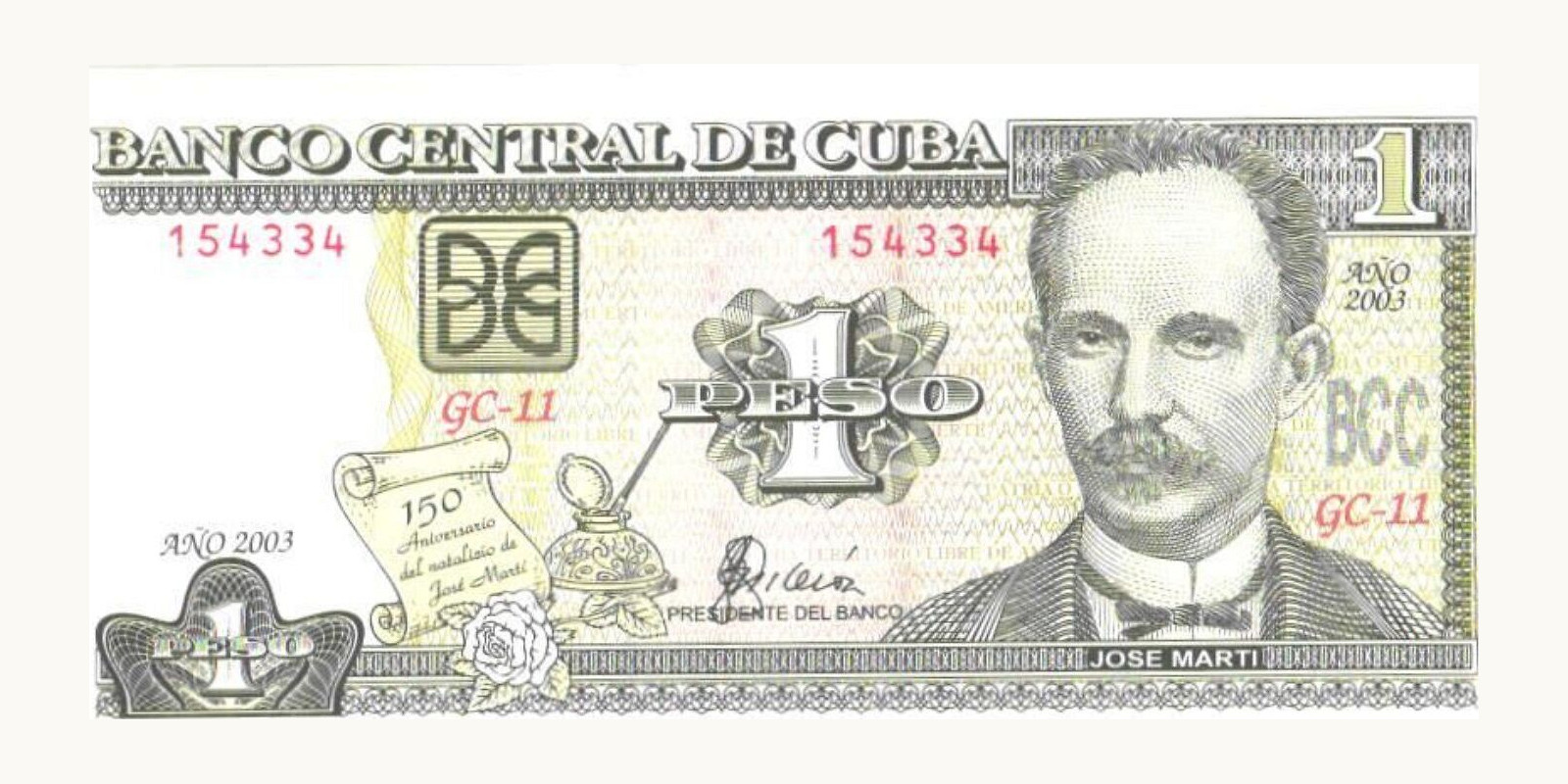 1 peso Куба 2003 — Лицевая сторона