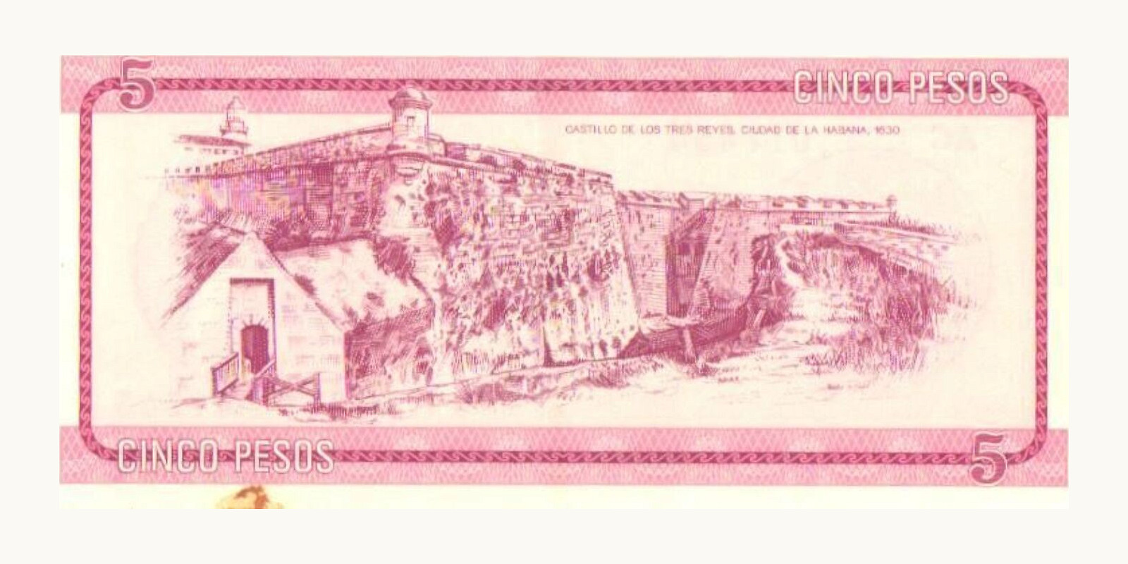 5 peesot Куба 1985 — Оборотная сторона