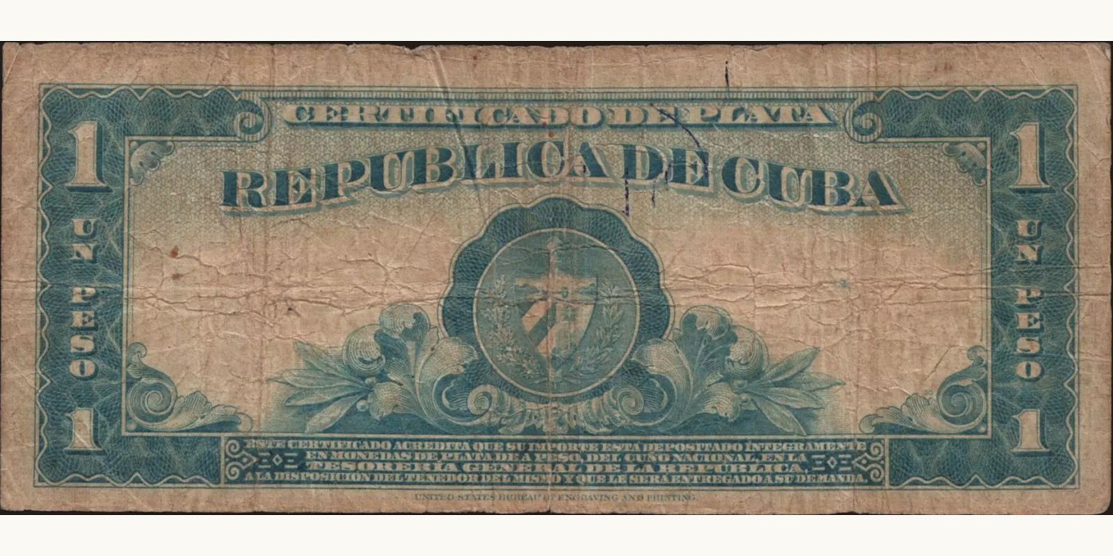 1 pesos Куба 1945 — Оборотная сторона