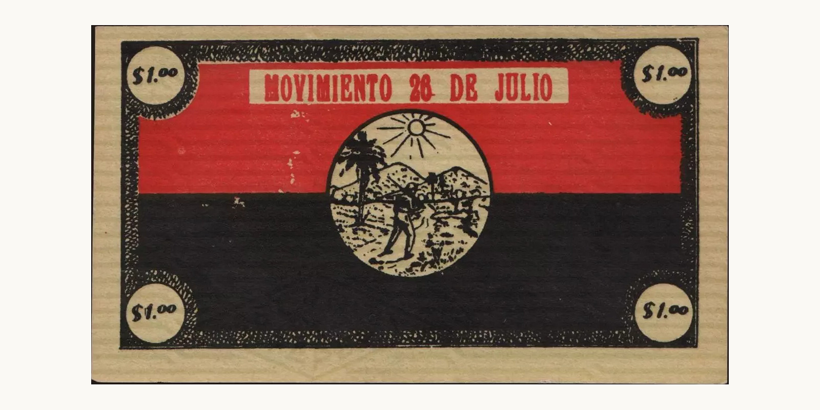 1 pesos Куба 1953 — Оборотная сторона