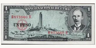 1 pesos 1958