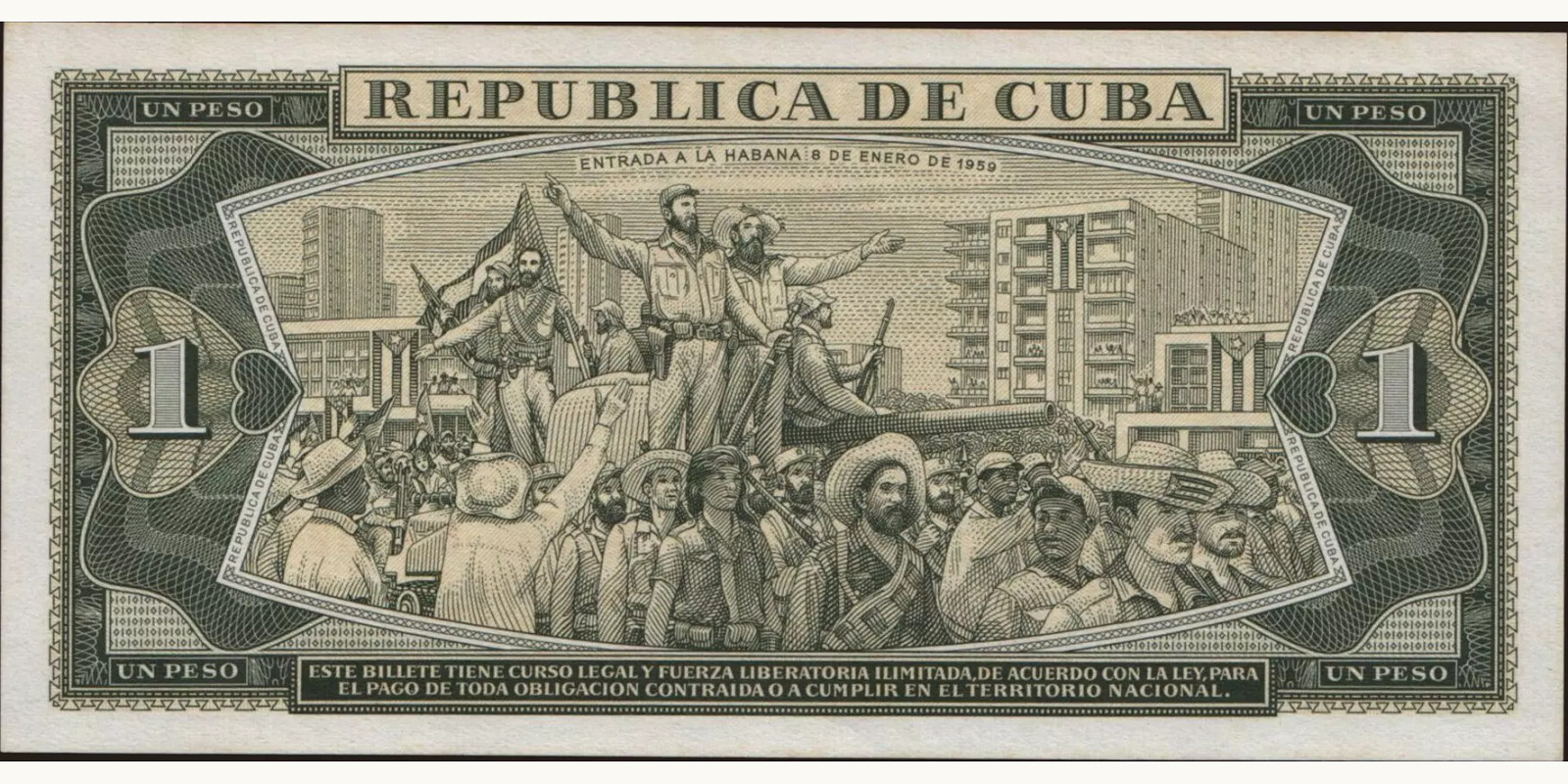 1 pesos Куба 1964 — Оборотная сторона