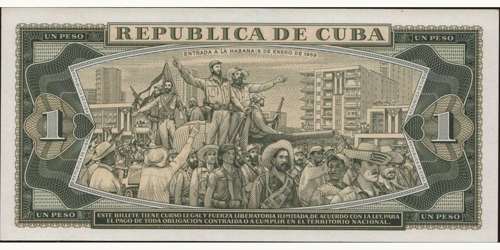 1 pesos Куба 1965 — Оборотная сторона