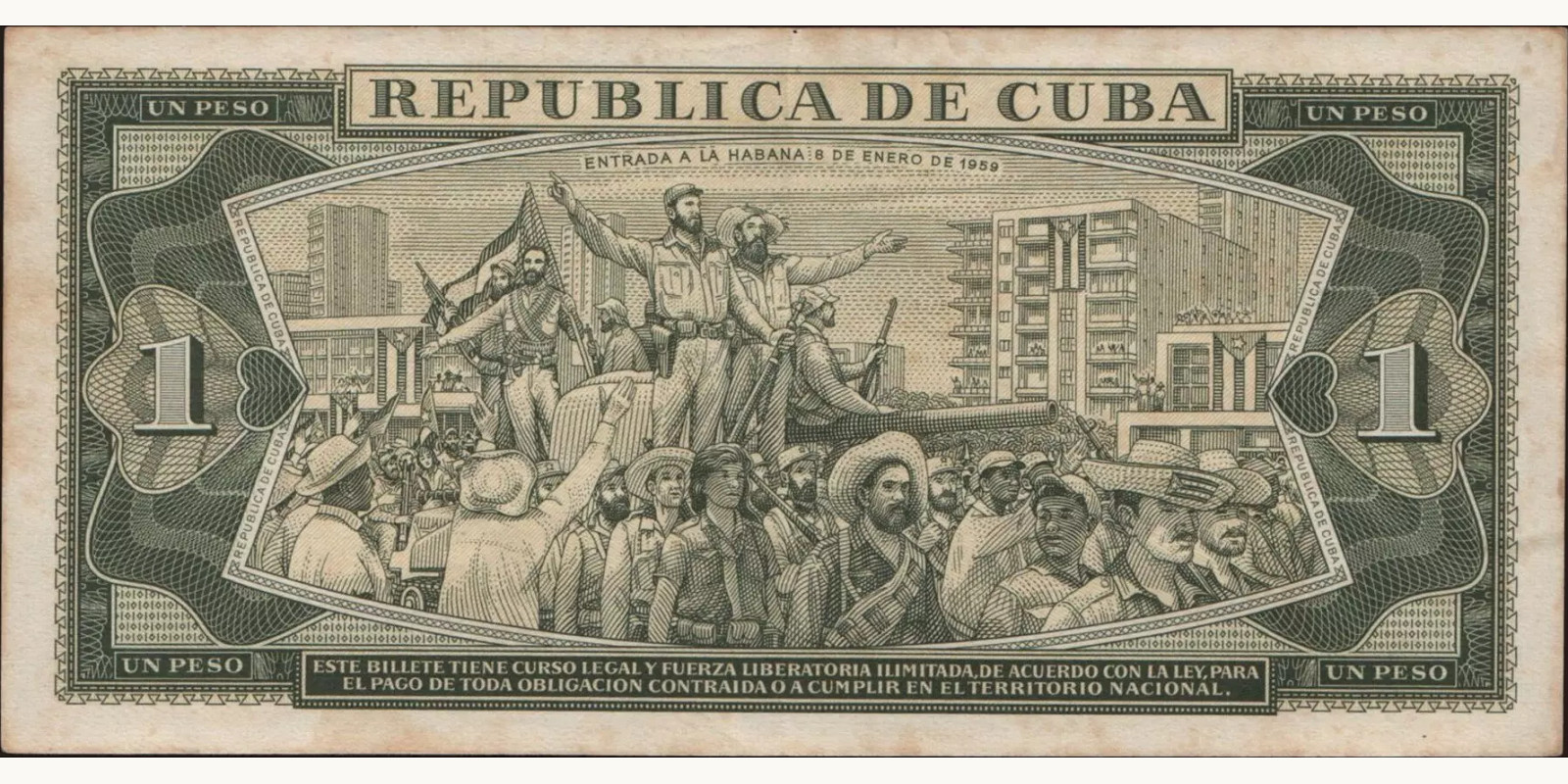 1 pesos Куба 1966 — Оборотная сторона