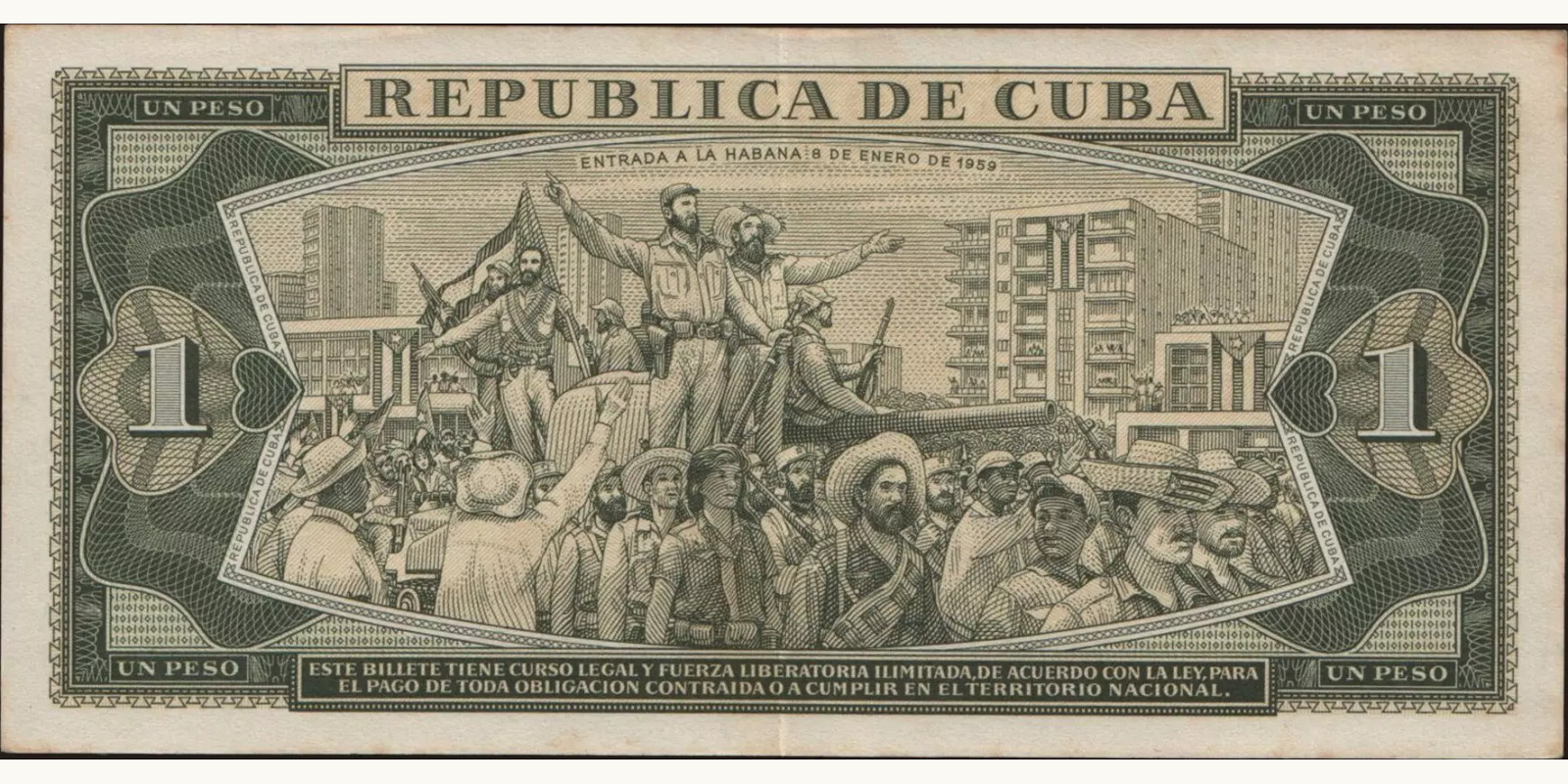 1 pesos Куба 1968 — Оборотная сторона