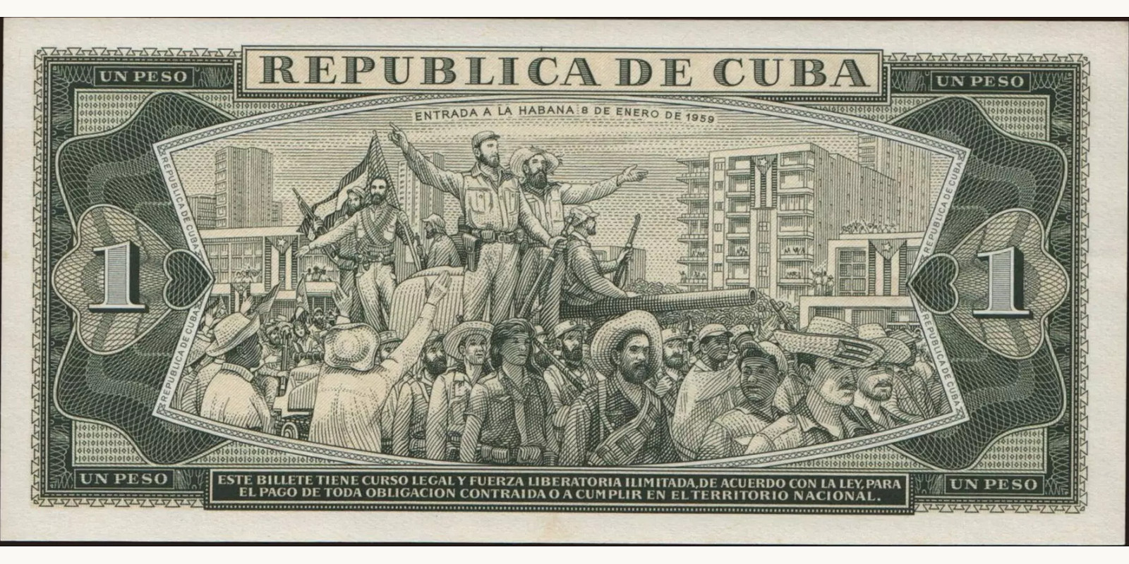 1 pesos Куба 1970 — Оборотная сторона