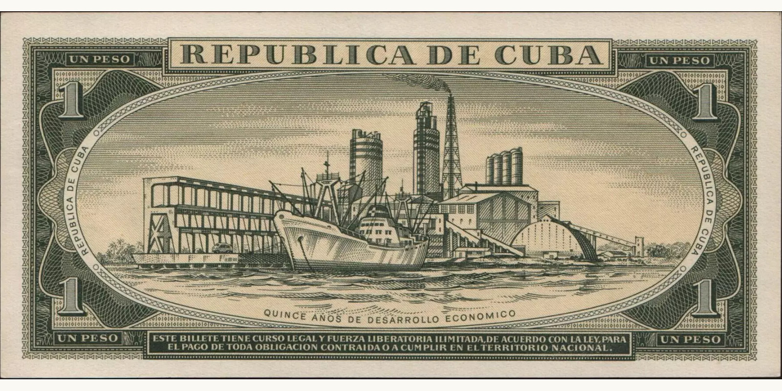 1 pesos Cuba 1975 — Back side