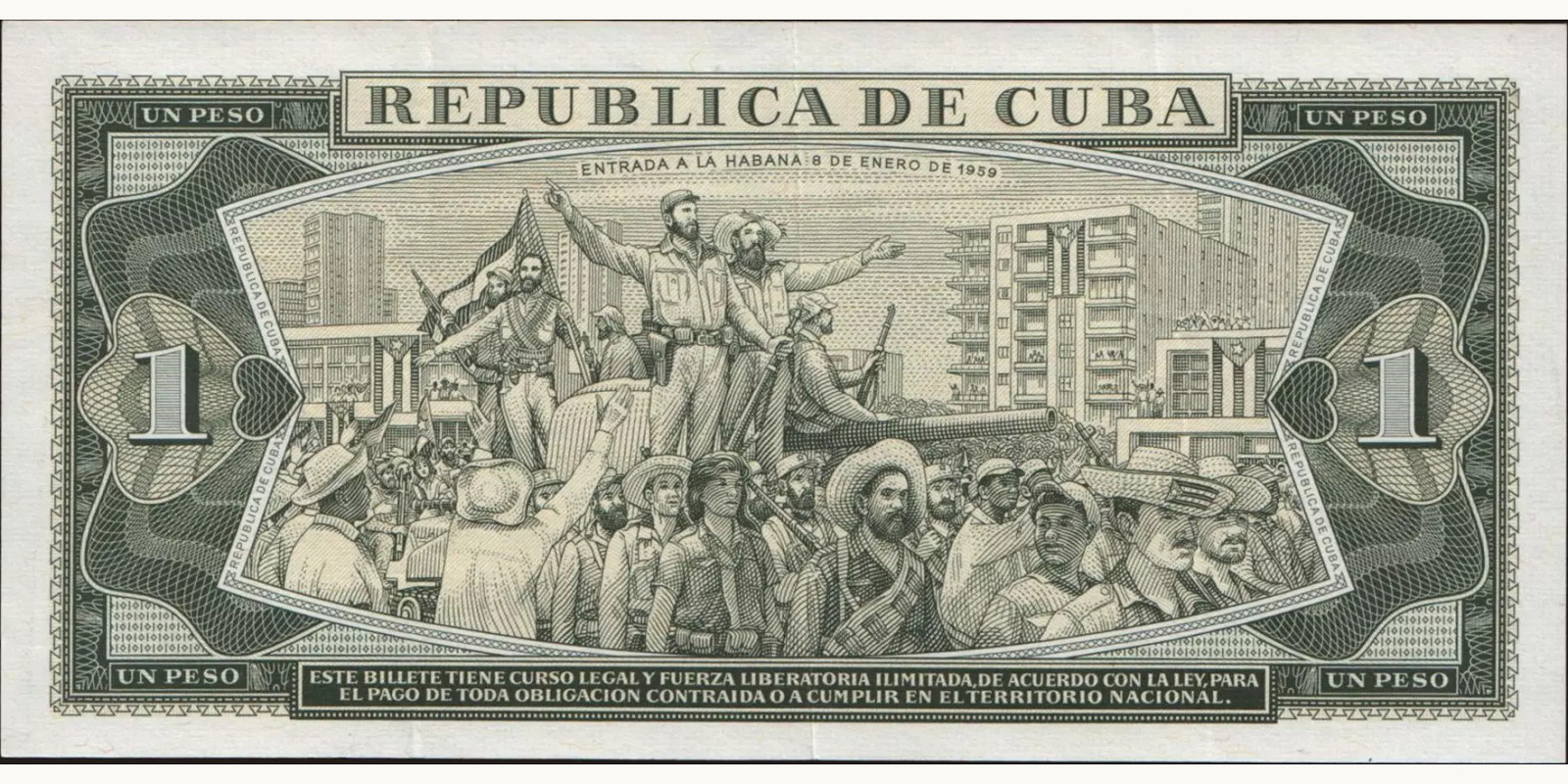 1 pesos Куба 1978 — Оборотная сторона