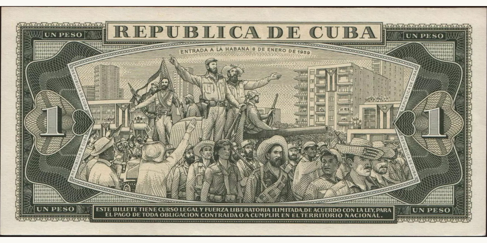 1 pesos Куба 1980 — Оборотная сторона