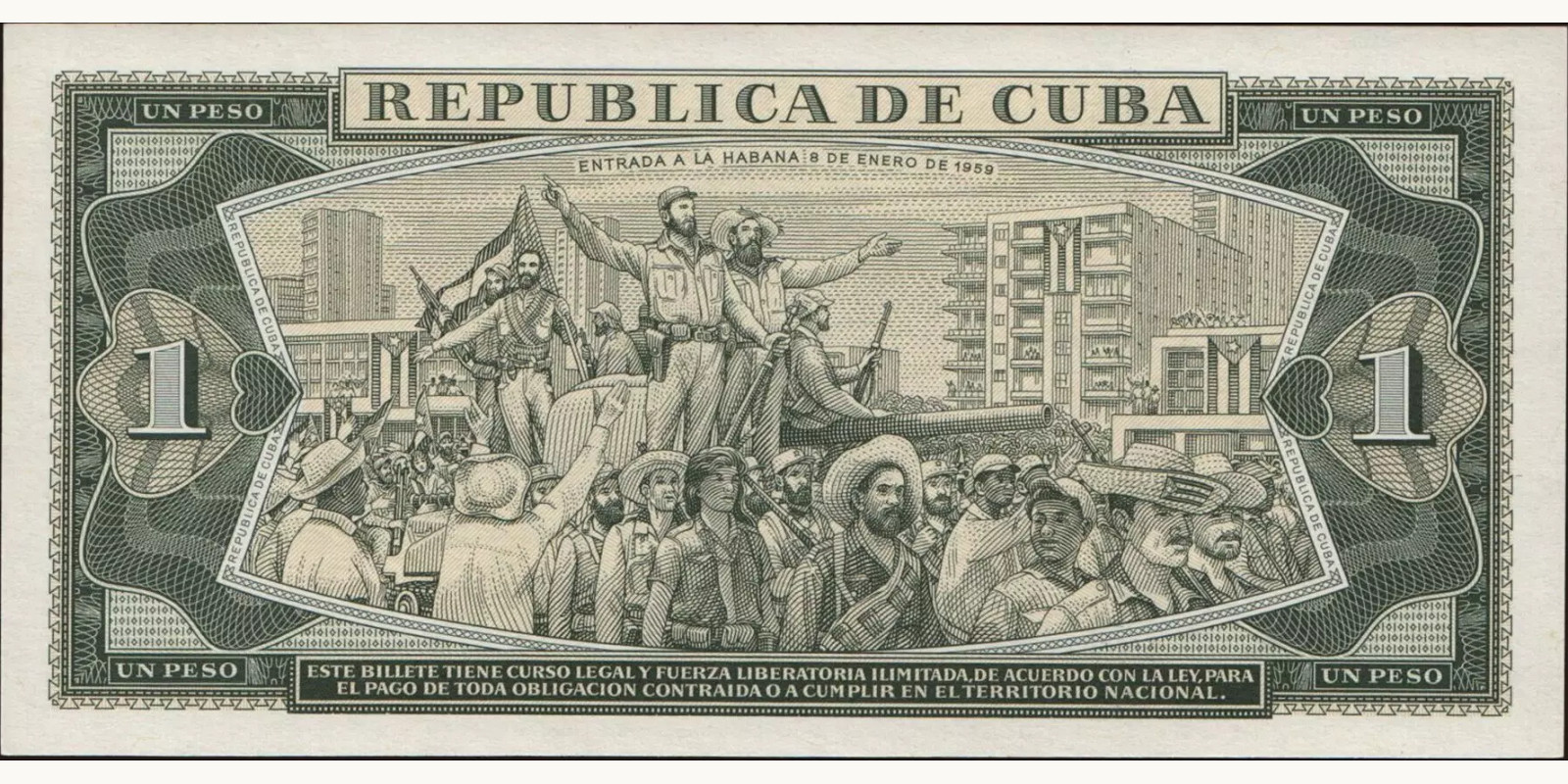1 pesos Куба 1981 — Оборотная сторона