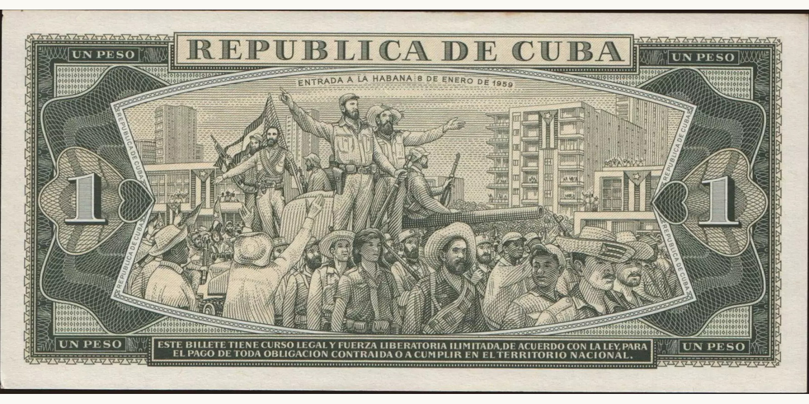 1 pesos Куба 1986 — Оборотная сторона
