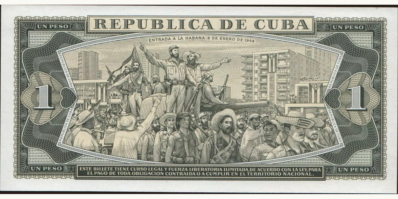 1 pesos Куба 1988 — Оборотная сторона