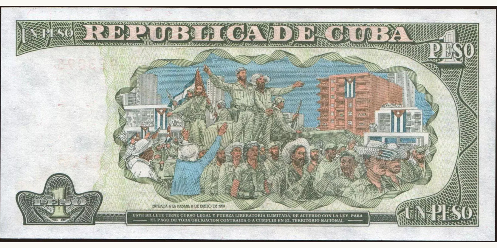 1 pesos Куба 1995 — Оборотная сторона