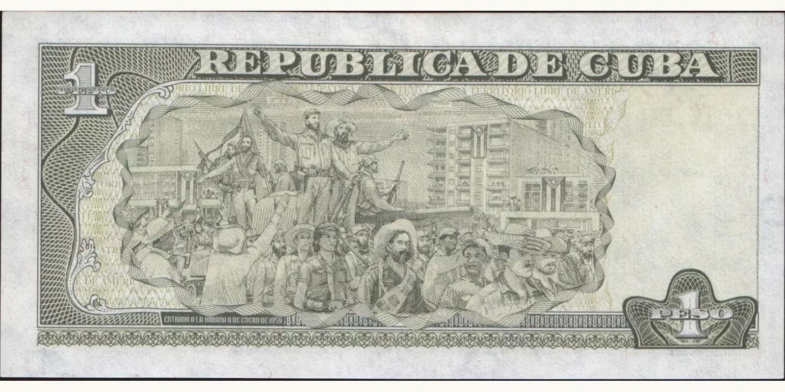1 pesos Cuba 2005 — Back side