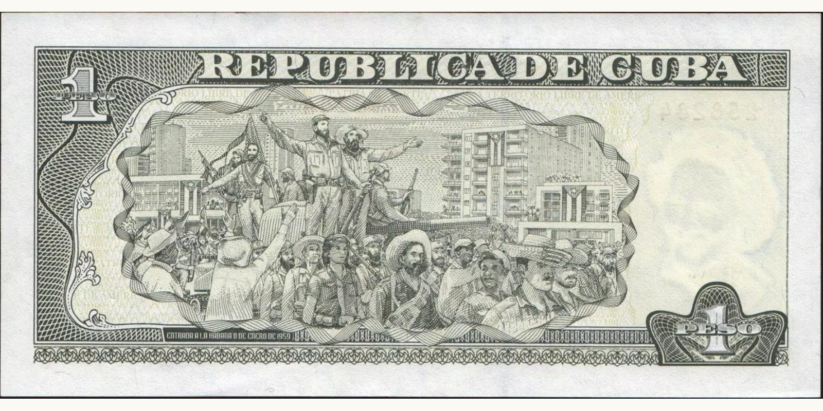 1 pesos Куба 2006 — Оборотная сторона