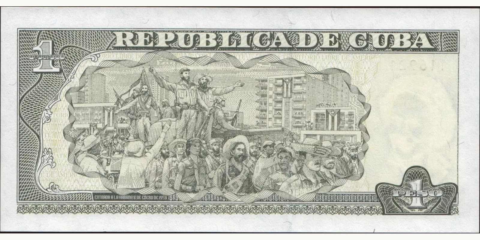 1 pesos Cuba 2007 — Back side
