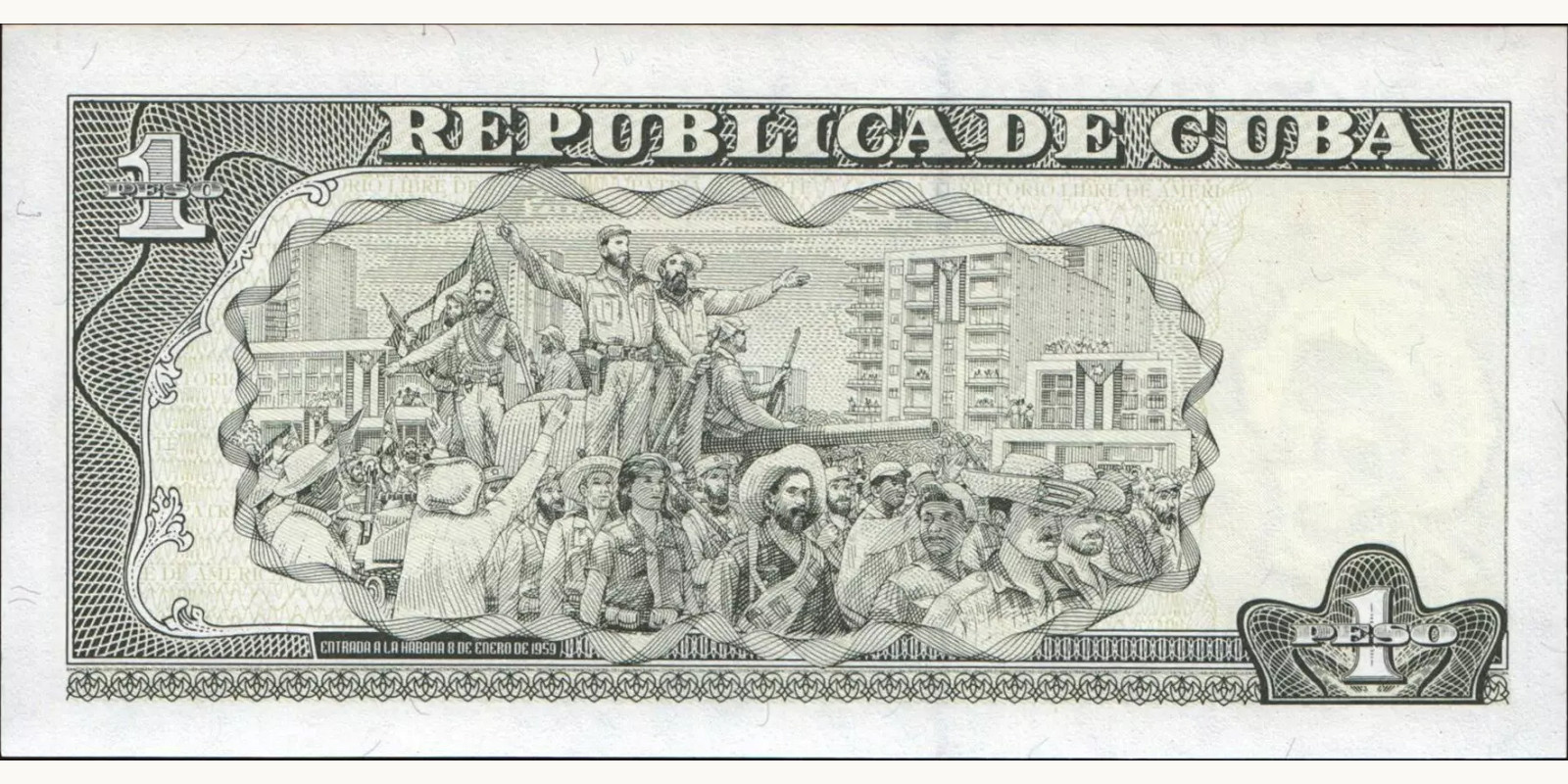 1 pesos Куба 2008 — Оборотная сторона