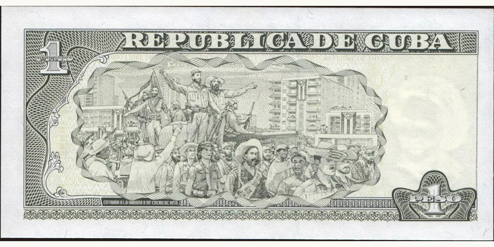 1 pesos Куба 2009 — Оборотная сторона