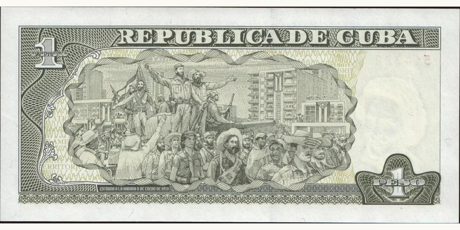 1 pesos Куба 2010 — Оборотная сторона
