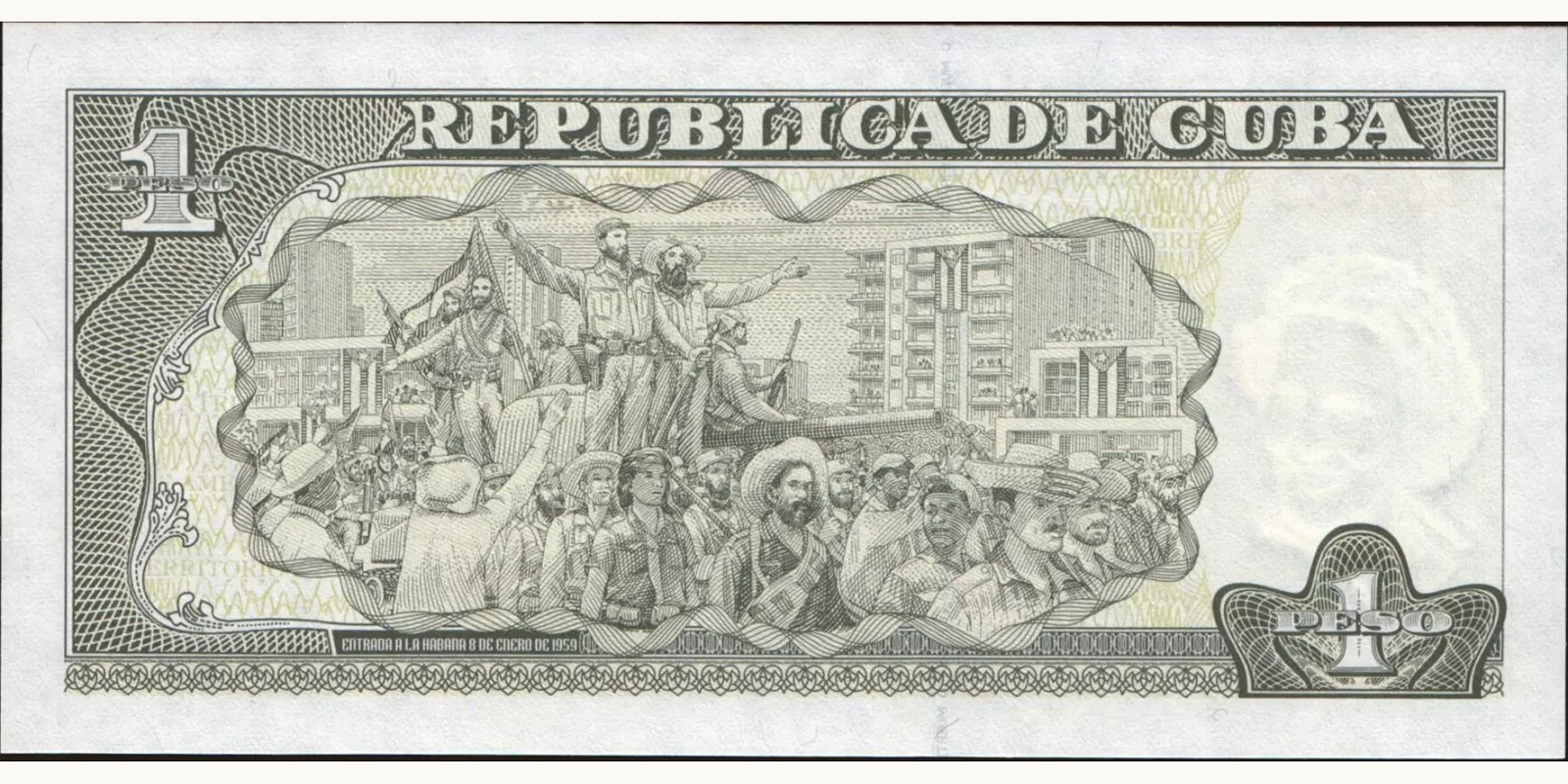 1 pesos Куба 2011 — Оборотная сторона