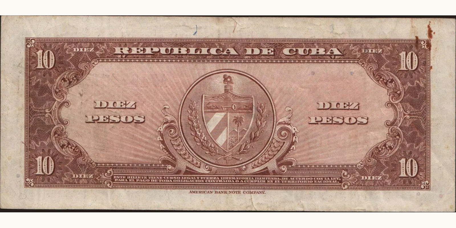10 pesos Куба 1949 — Оборотная сторона