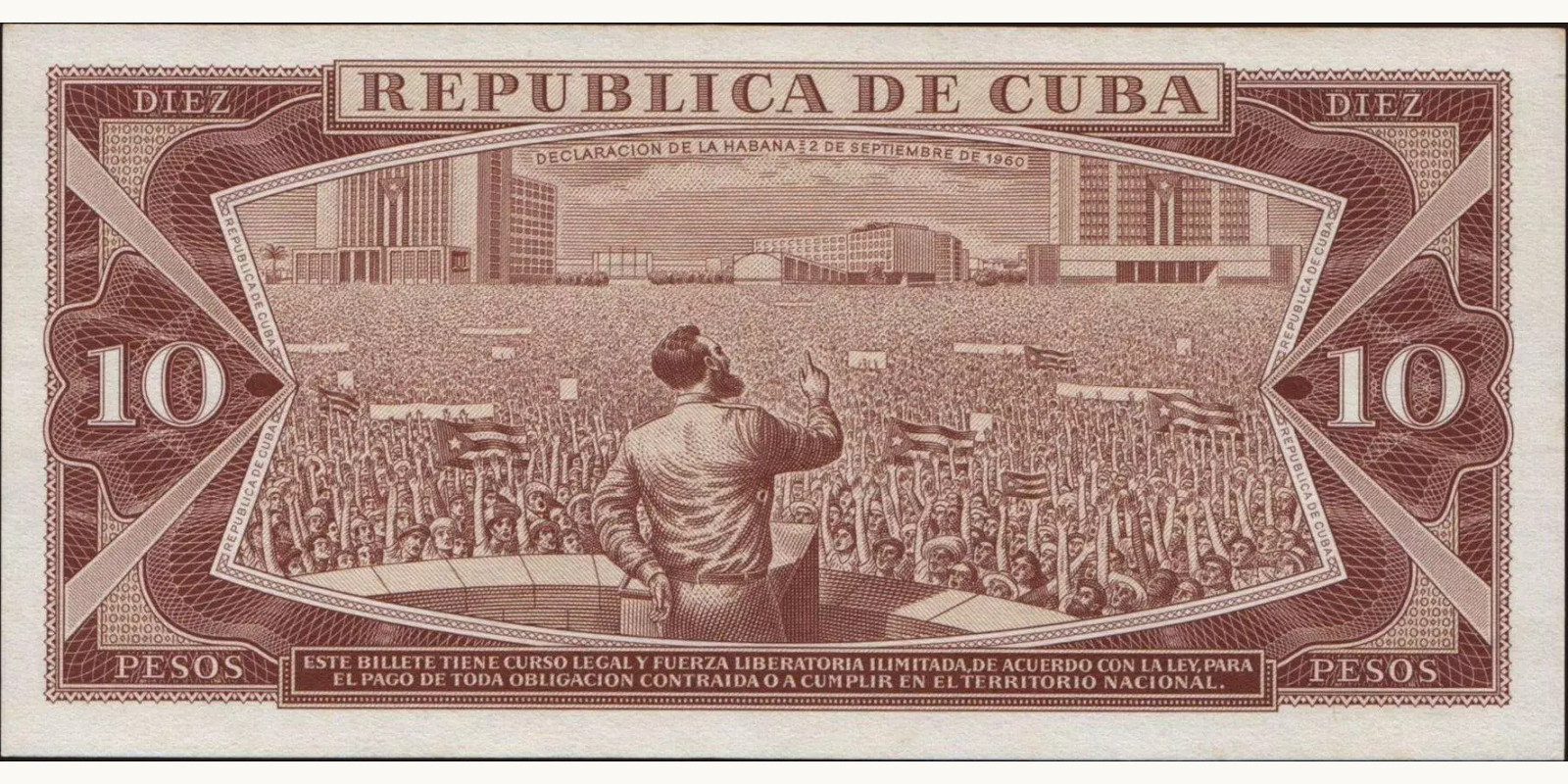 10 pesos Куба 1964 — Оборотная сторона