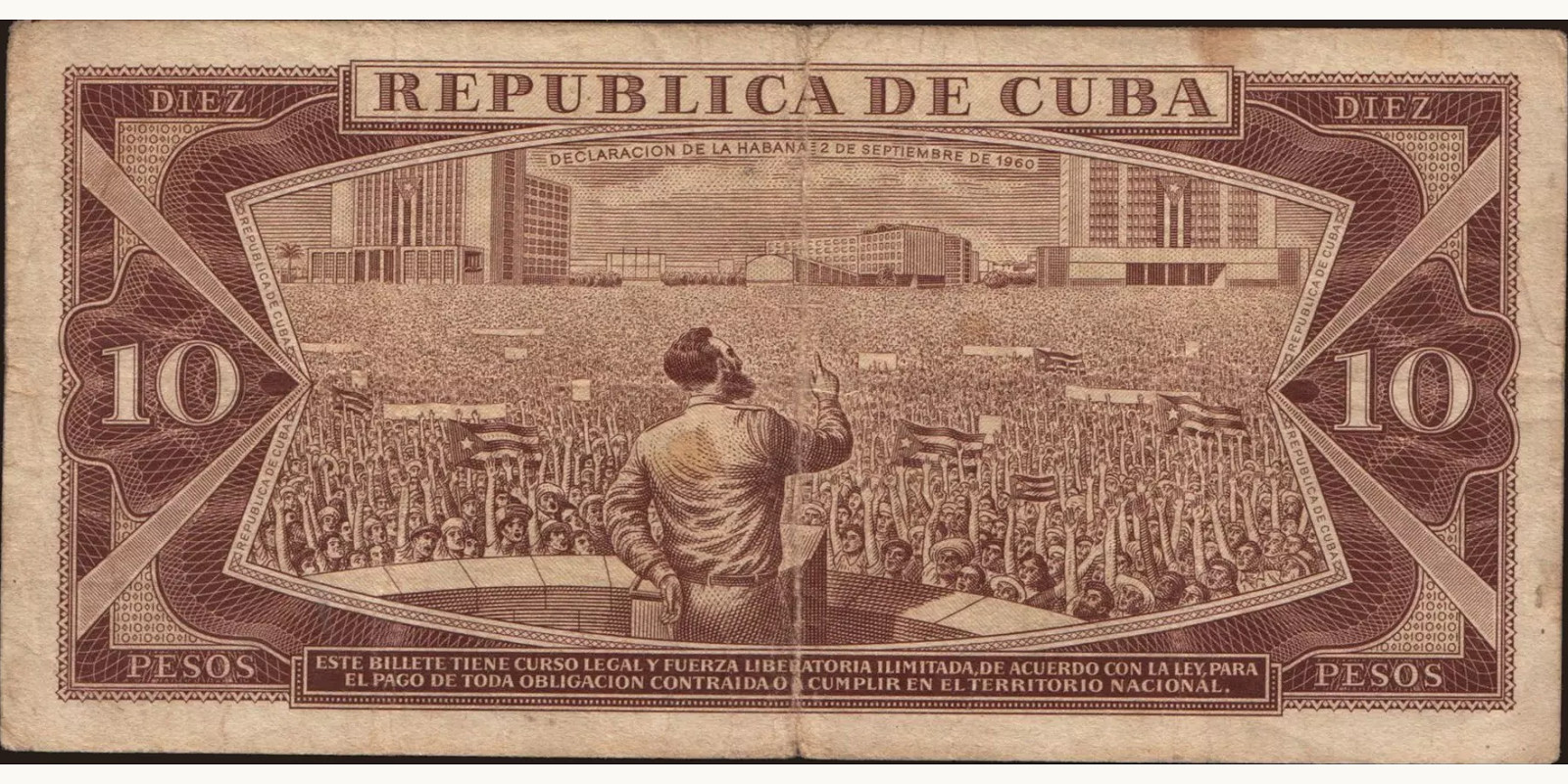 10 pesos Cuba 1971 — Back side