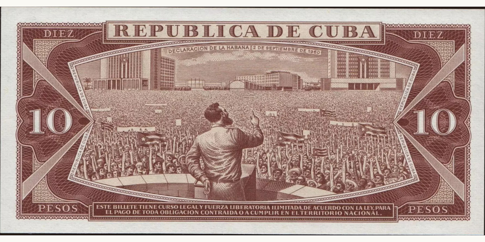 10 pesos Куба 1978 — Оборотная сторона