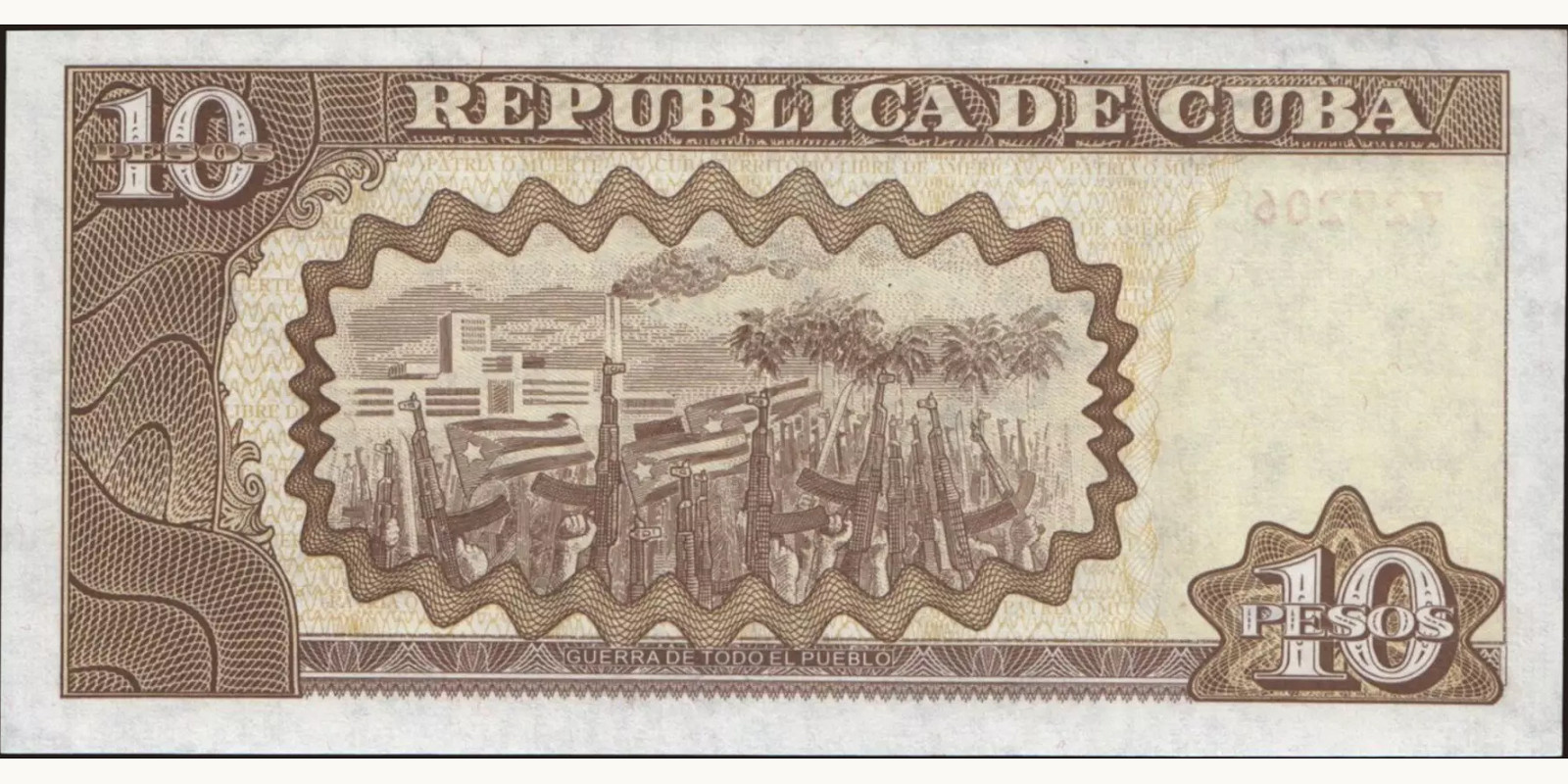 10 pesos Куба 2003 — Оборотная сторона