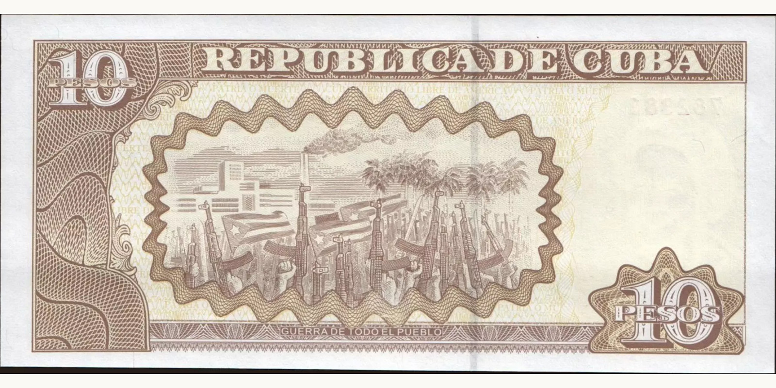 10 pesos Куба 2005 — Оборотная сторона