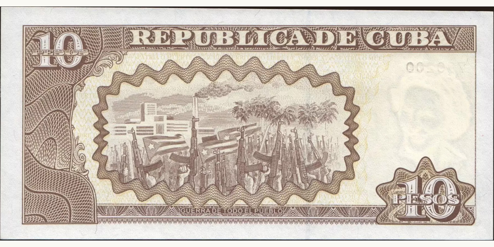 10 pesos Куба 2007 — Оборотная сторона